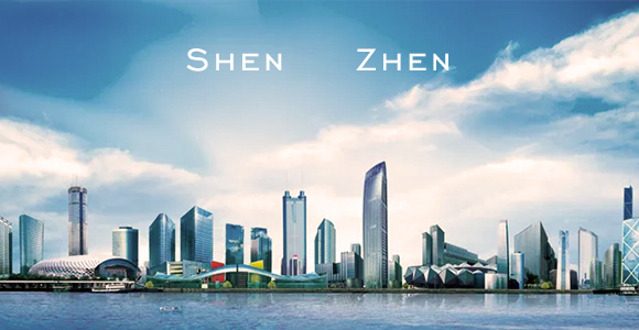 Shen Zhen